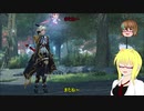【PSO2】殴りテクターで適当になんかやっていく【その212】【異界に紡がれし知の化身、渇望トリガー】