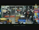 略奪行為の監視カメラ映像を警察が公開(米06/11報道)