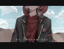 【人力ツイステ】泥l中lにl咲lく【ジャミル・バイパー】