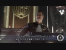 ビショップ提督からのメッセージ
