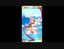 【#オンゲキ】Lost Princess　ADVANCED