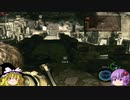 【＃ゆっくり実況】【＃ゆうとの気ままにゲーム配信】【バイオハザード５】【パート9】