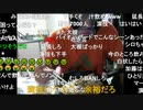 20200611　暗黒放送 　腐ったおでんを食べるから見ろ　放送　②