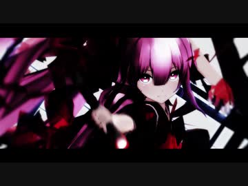 【MMD艦これ】ダース・カミカゼRe【千本桜】