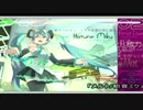 【歌ってみた】メルト（男性ver.）【秋煌】