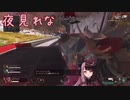 VTuberくしゃみまとめ Part42