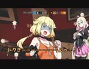【R6S】ONEちゃんは撃ち〇したい！3発目【CeVIO実況】