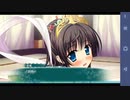 【6人の許嫁!?】Magical Marriage Lunatics!! 共通√ 実況#32