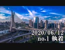 ショートサーキット出張版読み上げ動画5737