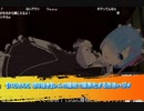 【にじさんじ】レムの膝枕で限界化する渋谷ハジメ