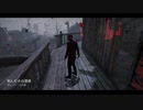 【Dead by Daylight】きりたんで目指すキングオブフレディ 4-17【VOICEROID実況プレイ】