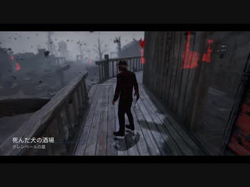 【Dead by Daylight】きりたんで目指すキングオブフレディ 4-17【VOICEROID実況プレイ】