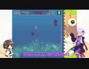 ゆっかりさんと６つのキノコ　part9【魔理沙と６つのキノコ】