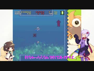 ゆっかりさんと６つのキノコ　part9【魔理沙と６つのキノコ】