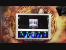 【ガルパ】ヒトリノ夜 EX フルコン手元動画