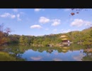 風見芳明