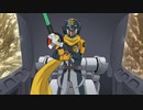 トミカ絆合体 アースグランナー　第11話　スピンターン！カケルとサーベル！