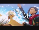 【MMDツイステ】SNOBBISM／スカラビア
