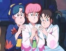 ハイスクール!奇面組　第81話　オバケでびっくり!どろぼーもドッキリ!