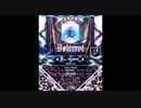 【SDVX】Bolérrot【MXM】