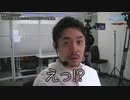 《特別配信企画》RooM　第11回