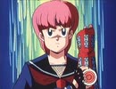 ハイスクール!奇面組　第70話　大変身!!迫力唯ちゃん／スケバンあまのじゃく
