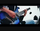 【Ripal】Artificial Dreams ベース弾いてみた