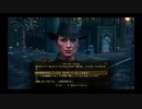 【THE OUTER WORLDS】メガネ屋店員が宇宙の便利屋として頑張る！OW003【SWITCH版】