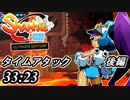 【Shantae Half-Genie Hero】オフィサーモード タイムアタック後編【実況】(シャンティシリーズ、プレイしていきたい（トロフィー100%）part63)
