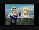 光栄大好き男のアンジェリークトロワ初見実況プレイpart51