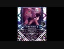 【SDVX】EGOISM -Rebuild-【MXM】