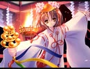めぐり、ひとひら。　プレイ動画　パート24