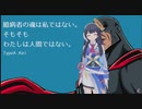 【ウェザーロイド】ポン子の元気が出る言葉切り抜き#2.5