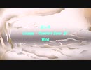 ロング「Lounge - Comfort Zone 01」※Wind・すびP 00369