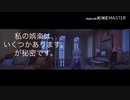 ［cod mobile］霧切響子の秘密#3私の秘密は、いくつかある。久々にプレイする私は何キル出来るでしょうか。