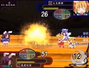 【実況】プレイスキルの下手な自分が秘封ぼうえんきょうを実況プレイ ルートC part9
