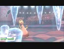 【ポケモン剣盾】じたばたヤーティでランクマ実況ですぞｗｗｗ【ヤメルゴン】