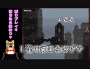 【Vtuber】#2 落ちたら終わりの縛りプレイ【JumpKing】