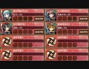 【字幕有】烈・蔵防衛戦 ～神娘の巻～ 難しい　放置【城プロRE ☆2改以下4人 平均Lv51】