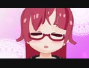 【MMD】甘えん坊なりょくちゃんが可愛くて出掛けられない【MikuMikuDance】