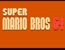 Super Mario Bros 64 TAS in 12'39"35