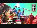 【wlw】妖魔wlw自己満動画part8