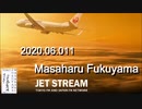 福山雅治　JET STREAM　2020.06.11 【フルVer】