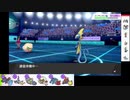 【ポケモン剣盾】S7イッシュ縛りでランクマの日々part12【エルフーン】