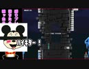 【Vtuber】#3 落ちたら終わりの縛りプレイ【JumpKing】