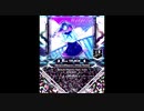 【SDVX】Mynarco(Nagomu 2Step Remix)【MXM】
