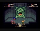 【SFC実況】初見でわくわく「聖剣伝説３」【その13】