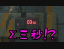 【BIOHAZARD RE:3実況】 追いかけられて亡者の街 part5