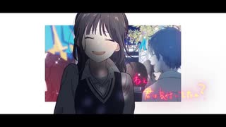 コスモノート / NiMu. 【歌ってみた】