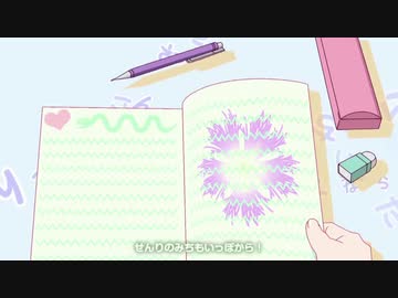 化物語op 恋愛サーキュレーション 小田さくら Ver Nicozon